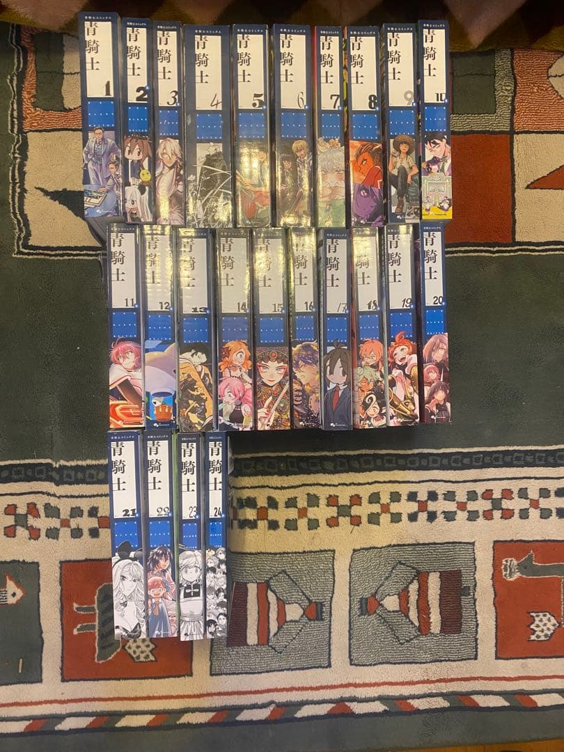青騎士、1B〜24B巻+ポスター、付録付き
