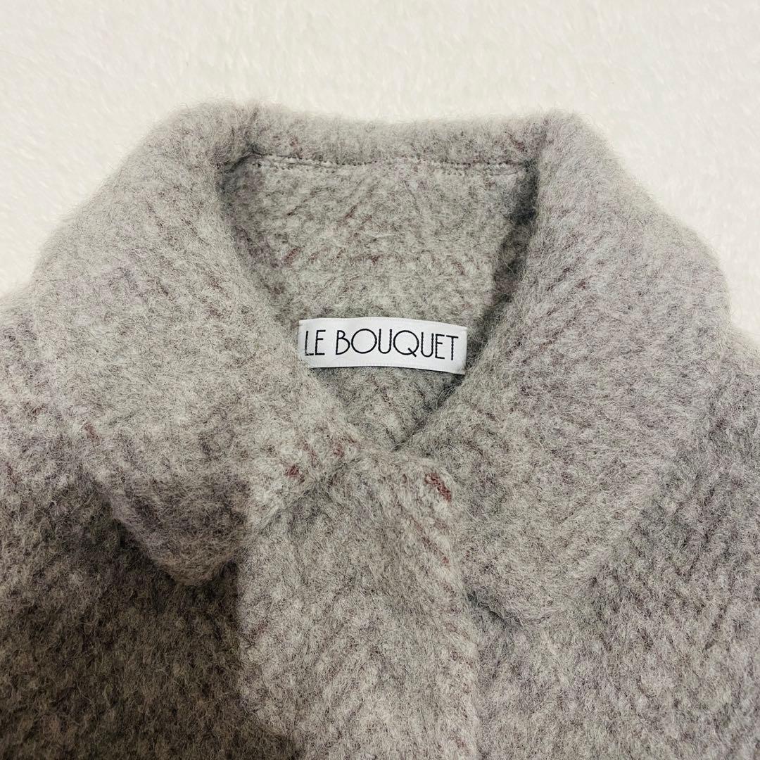 【定価16万】ルブーケ LE bouquet ロングコート ヘリンボーン グレー