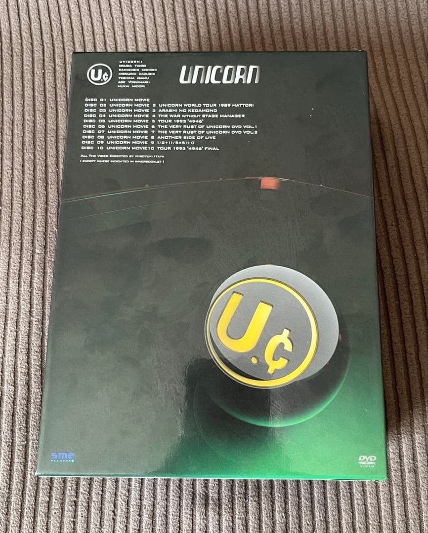 UNICORN THE DVDBOX10枚組　ユニコーン　873分