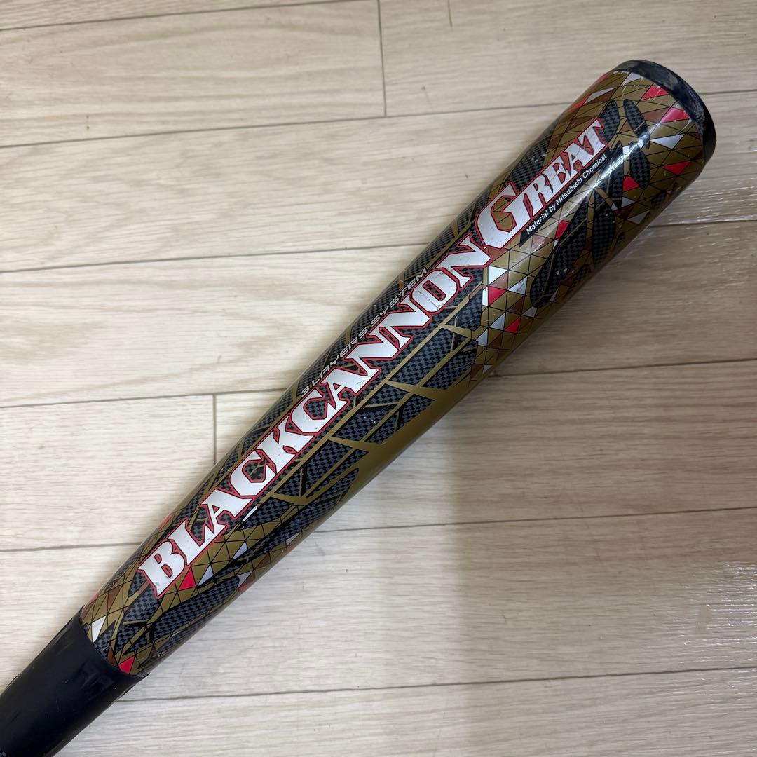 ZETT ブラックキャノンGREAT 軟式少年用　78cm610g