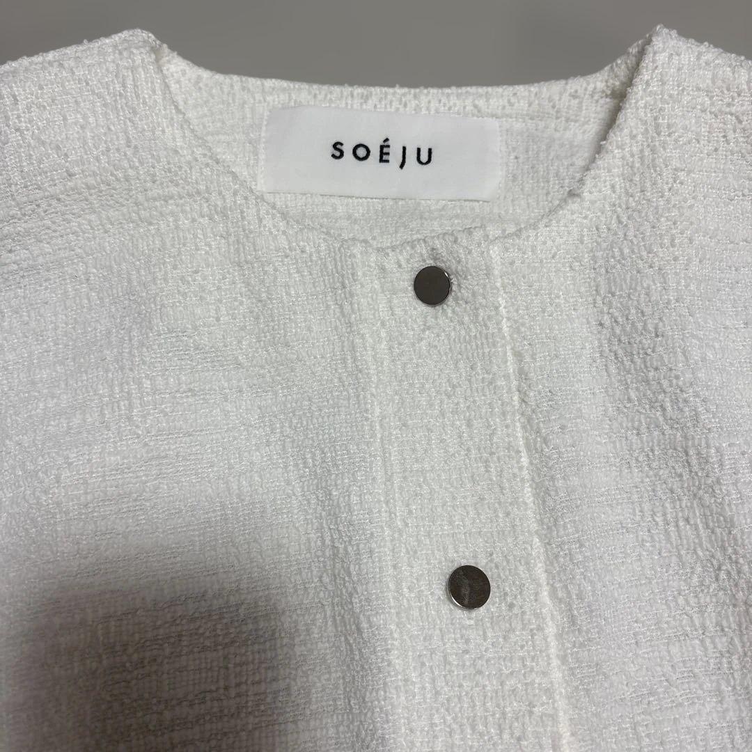 美品【ソージュ】ジャケットライクツィーディーカーディガン ウォッシャブル 白