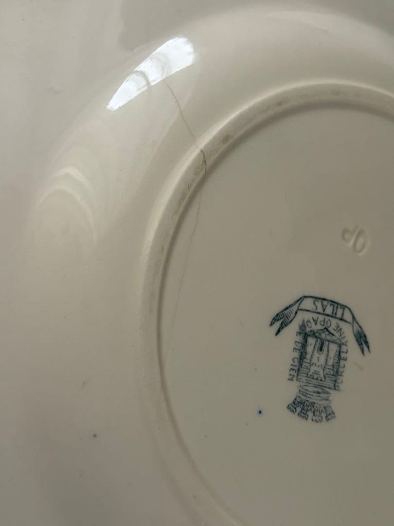 【訳あり】 フランスアンティーク プレート 平皿 GIEN LILAS