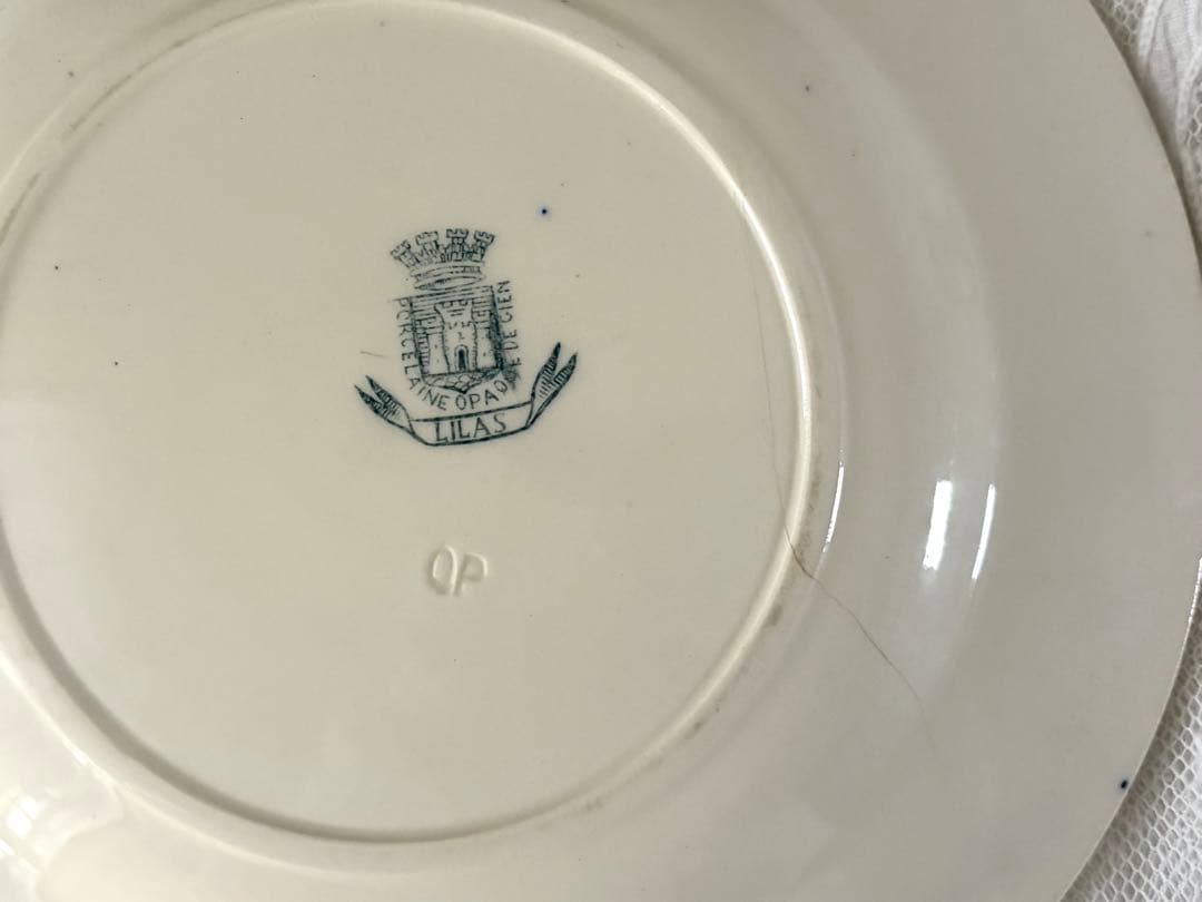 【訳あり】 フランスアンティーク プレート 平皿 GIEN LILAS