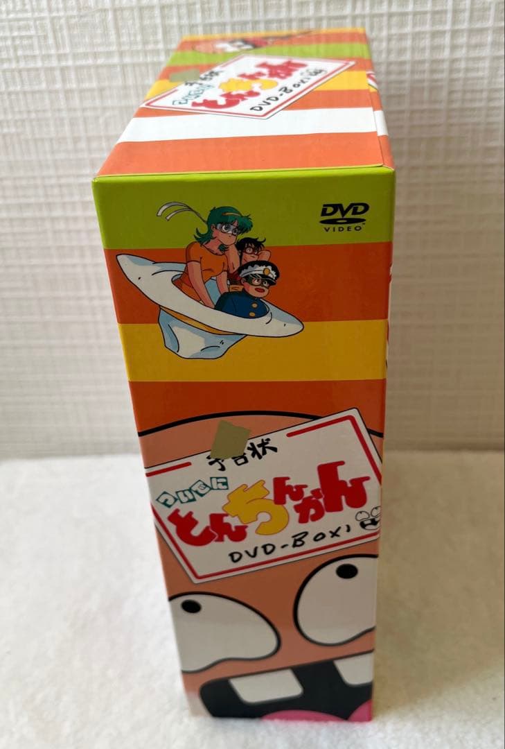 ついでにとんちんかんDVDーBOX1