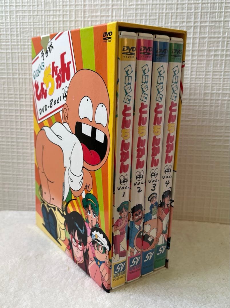 ついでにとんちんかんDVDーBOX1
