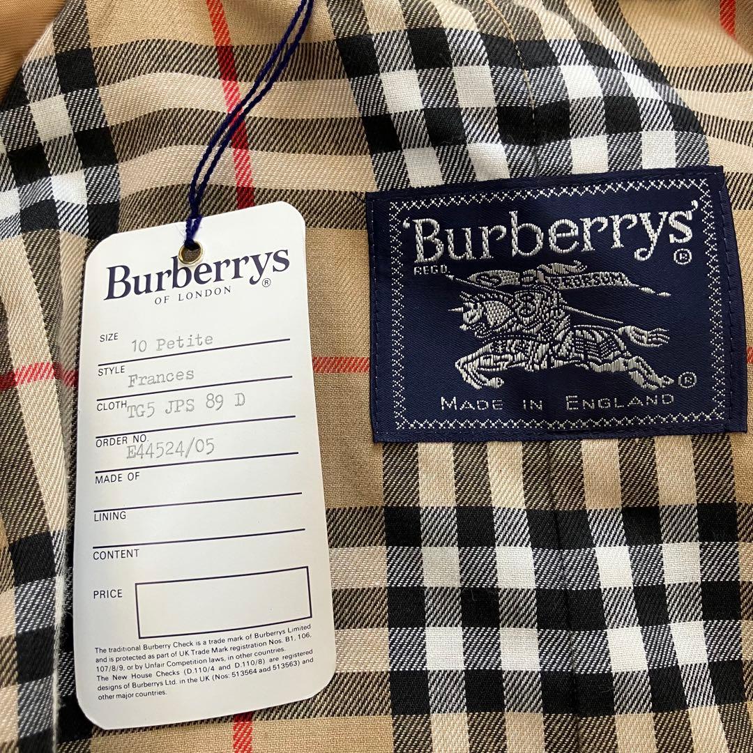 未使用！バーバリー！トレンチコート！ロング丈ノバチェック！ハニーベージュ