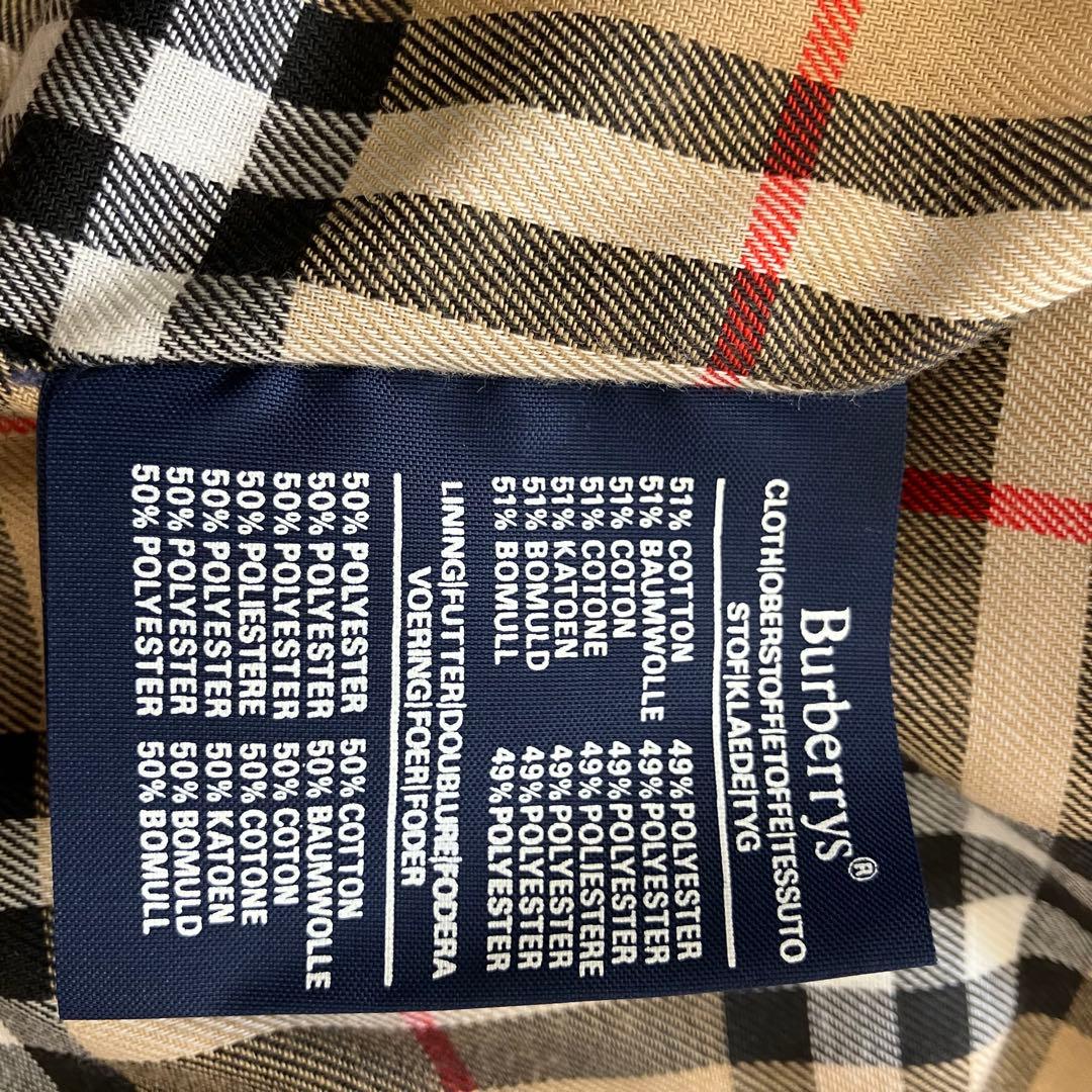 未使用！バーバリー！トレンチコート！ロング丈ノバチェック！ハニーベージュ