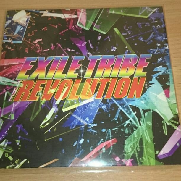 EXILEライブ限定CD