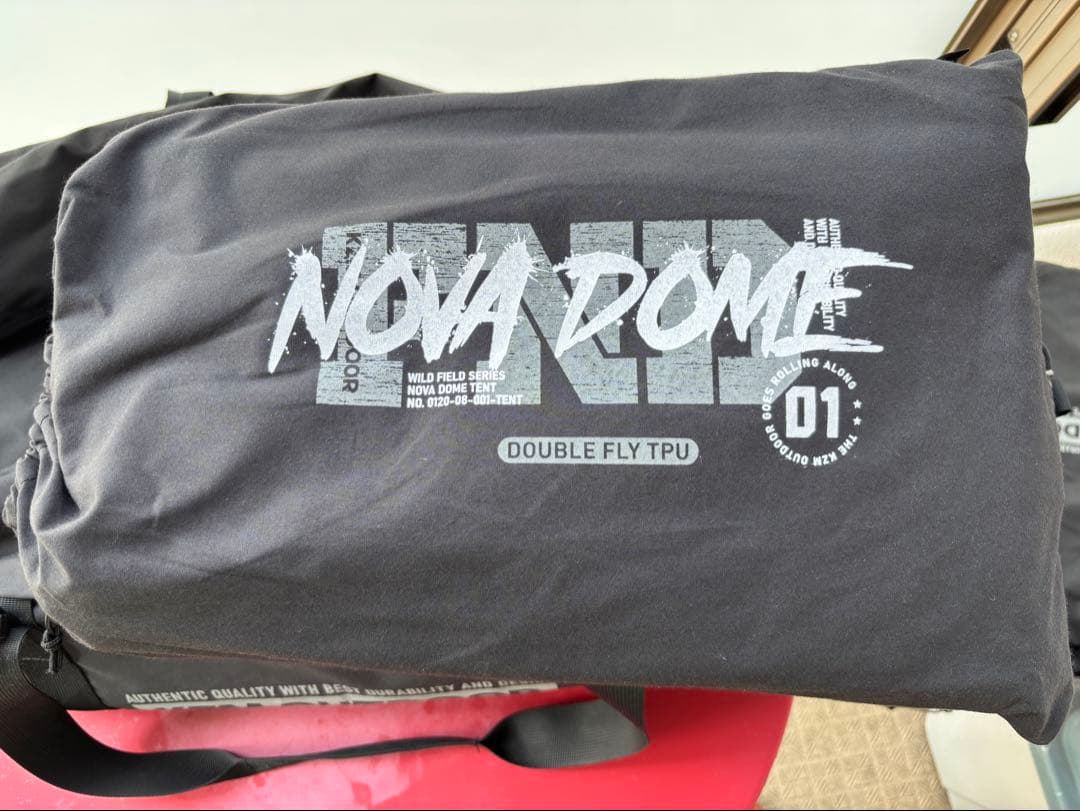 KZM OUTDOOR ノヴァドーム（TC）