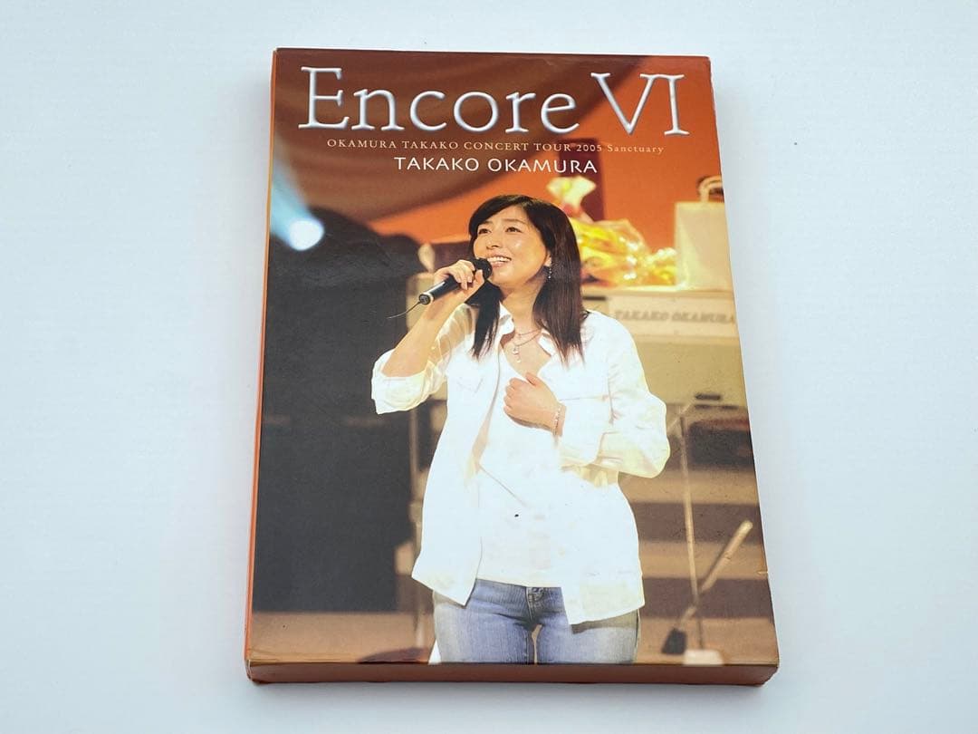 岡村孝子 Encore VI ライブDVD