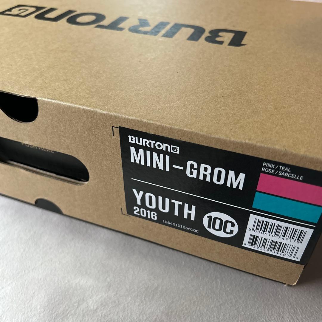 子ども用スノーボードウェアセット100cm