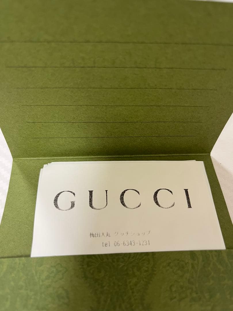 GUCCI GGパターン キーケース 水色