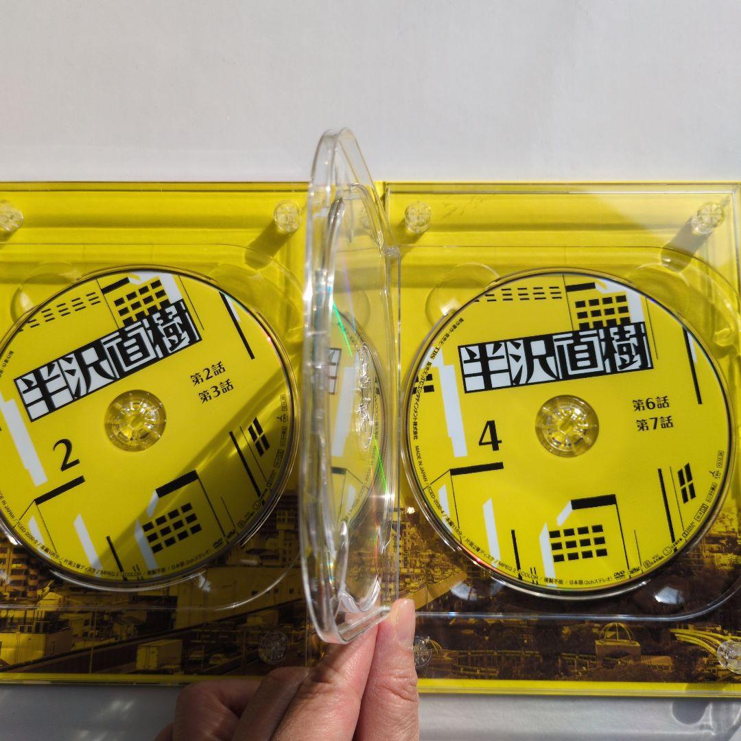 半沢直樹 DVD6枚組＋特典映像DVD