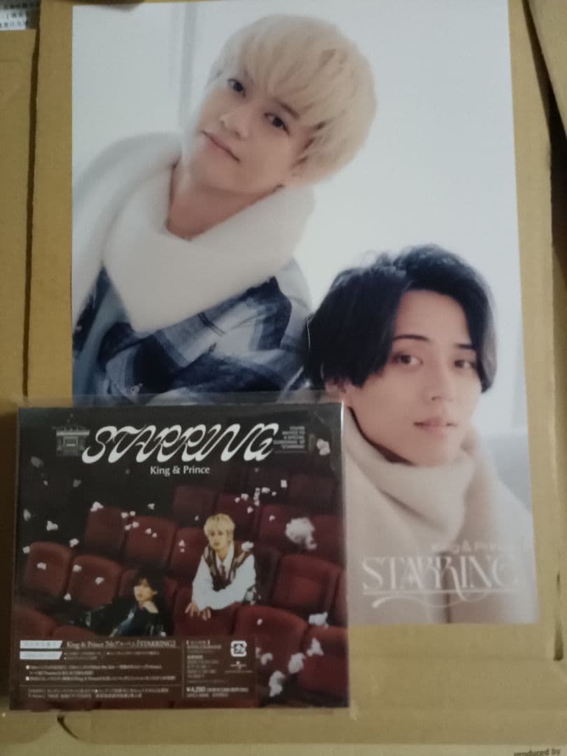 STARRING初回限定盤BDVD付特典クリアポスター付