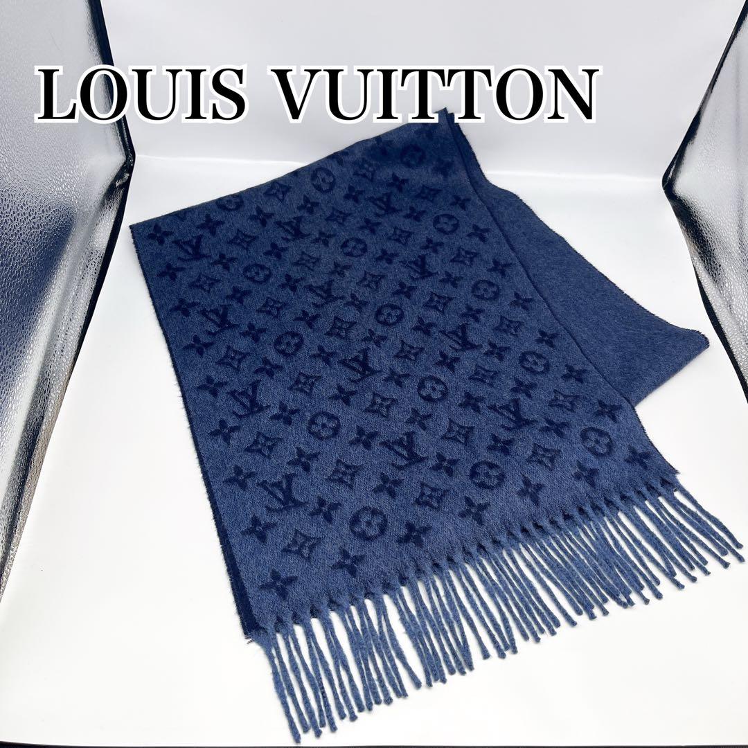 ルイヴィトンLOUIS VUITTON モノグラム グラディエント　マフラー