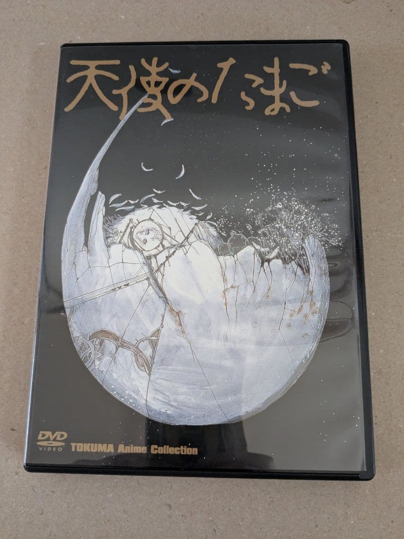 TOKUMA Anime Collection「天使のたまご」('85徳間書店…