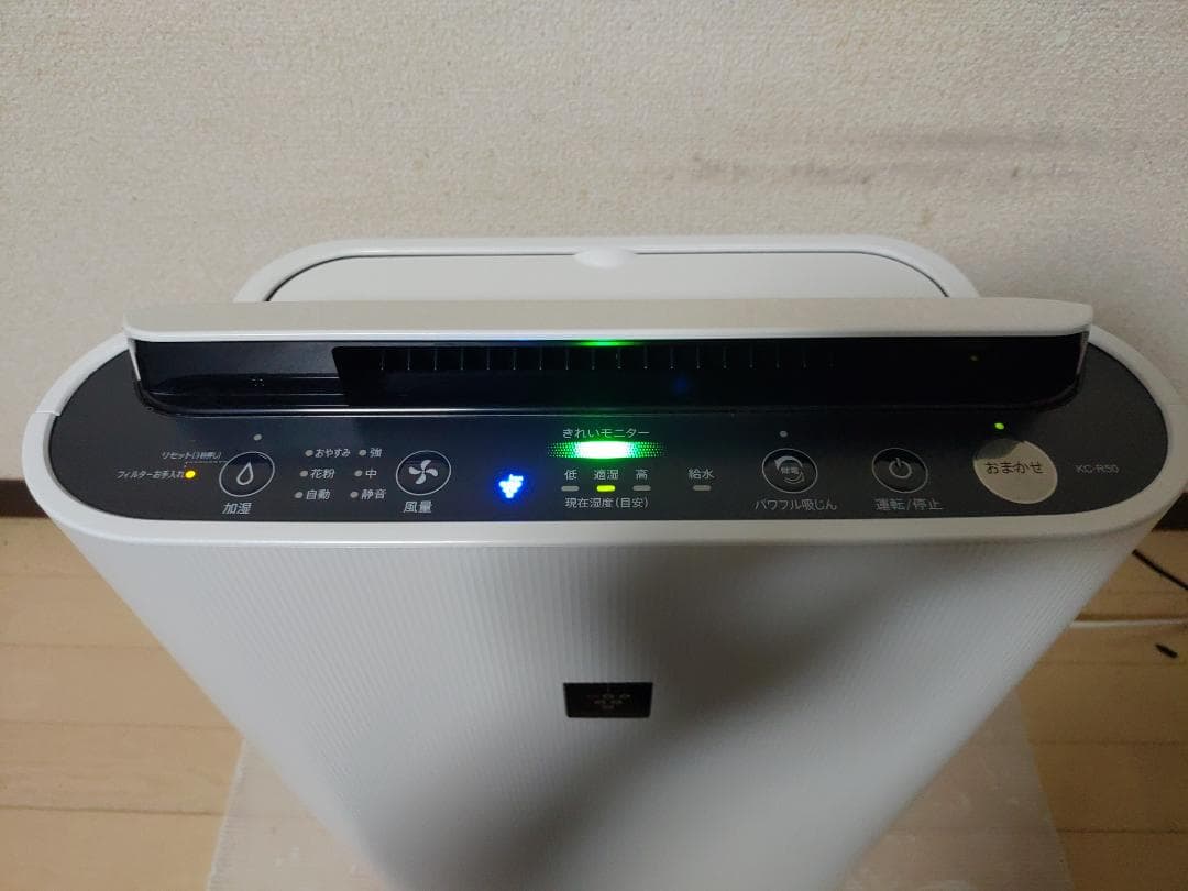 シャープ 加湿空気清浄機 KC-R50-W 2024年製