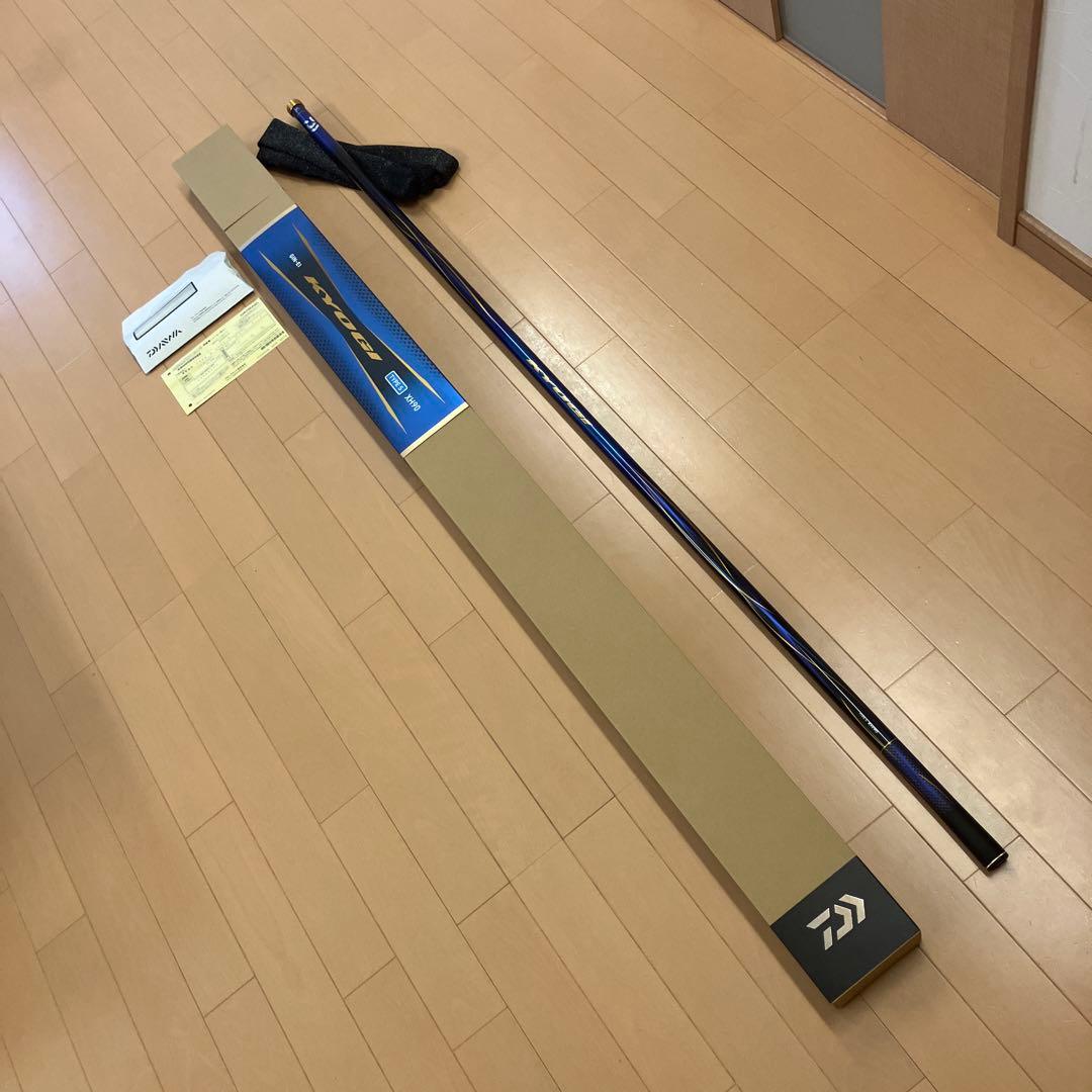 銀影競技TYPE S XH90 W