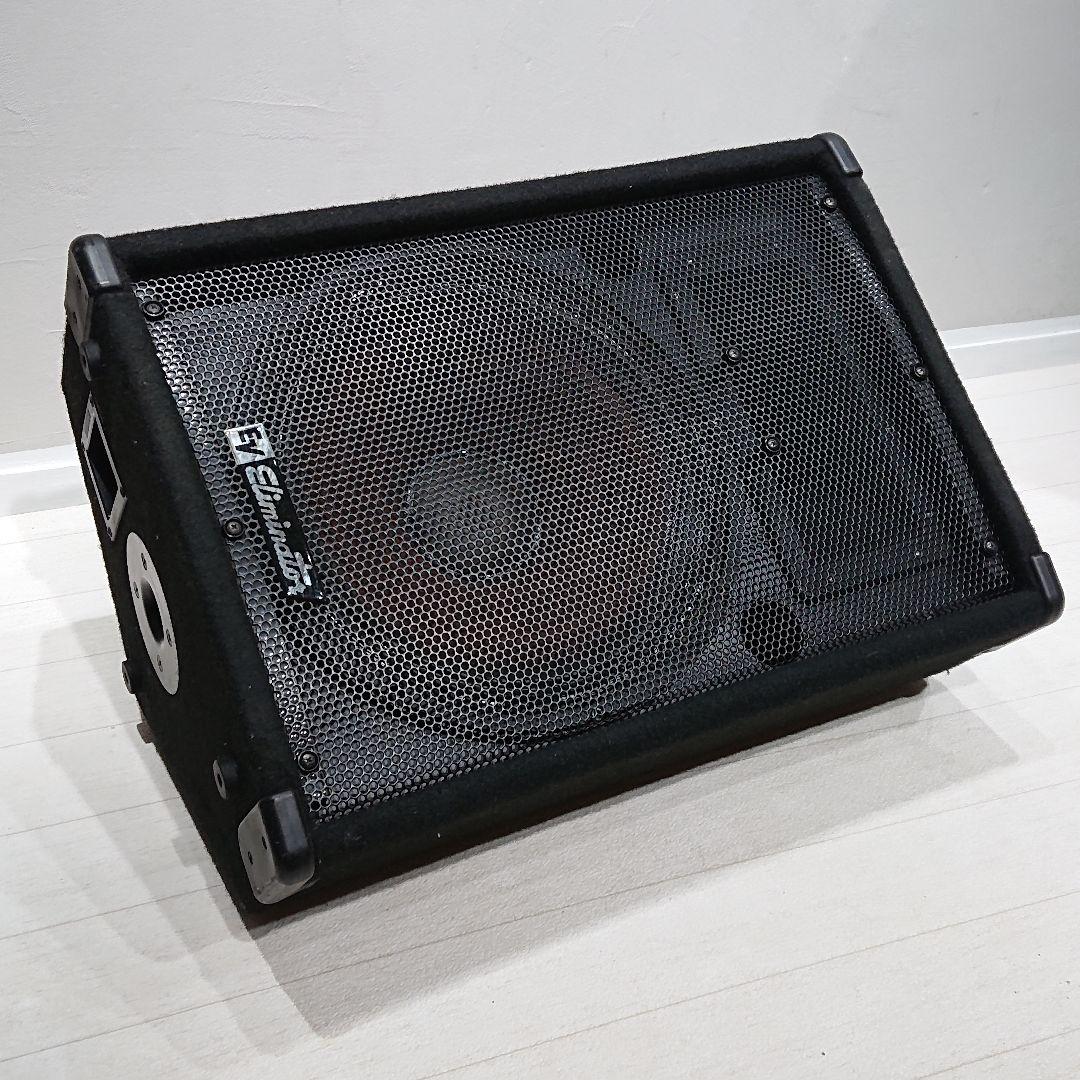 Electro Voice エレクトロボイス エミリメーター スピーカー 2本