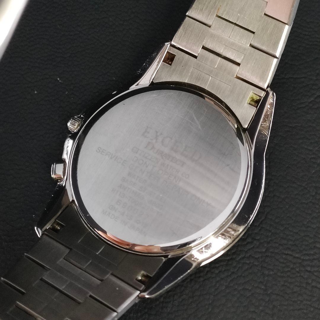 美品　CITIZEN　シチズン　エクシード　シルバー　ゴールド　ソーラー　メンズ