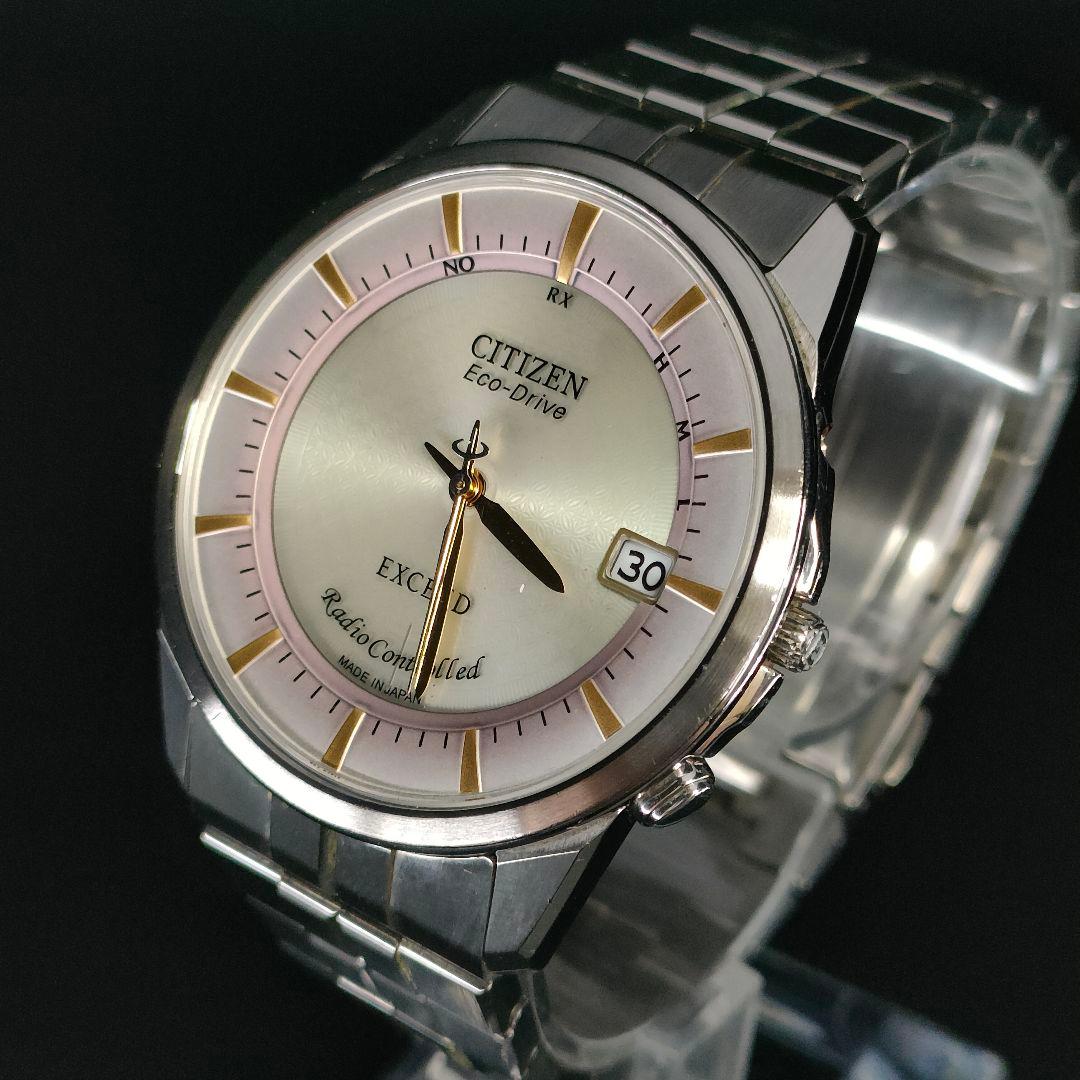 美品　CITIZEN　シチズン　エクシード　シルバー　ゴールド　ソーラー　メンズ