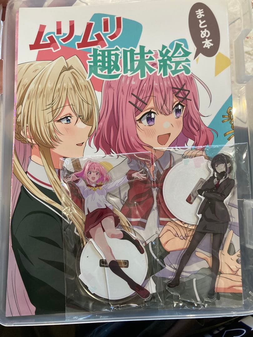 c107 らくがきのーと 新刊+アクスタ2種