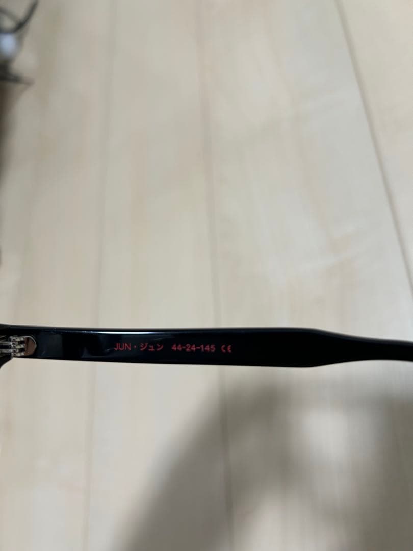 loeil de tokyo (ロイデトウキョウ) JUN V2