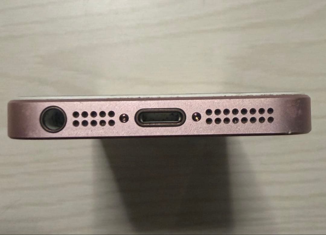 iPhone SE 第1世代 64GB ローズゴールド SIMフリー