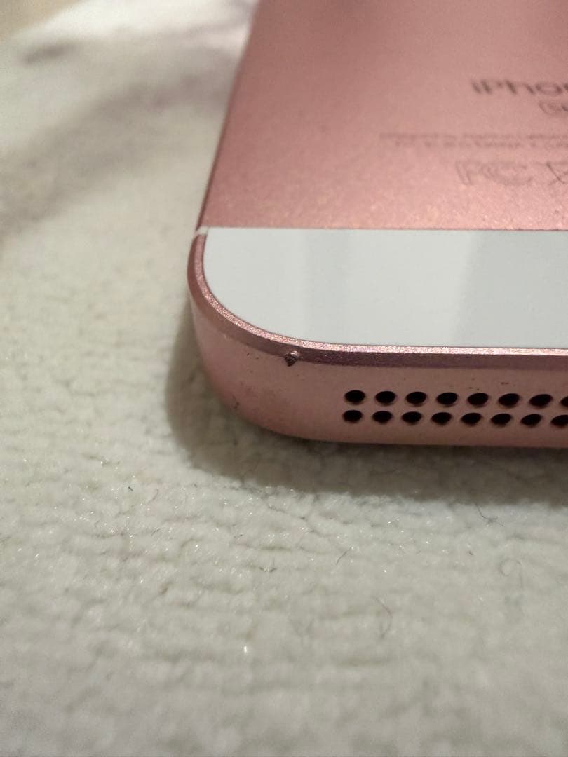 iPhone SE 第1世代 64GB ローズゴールド SIMフリー