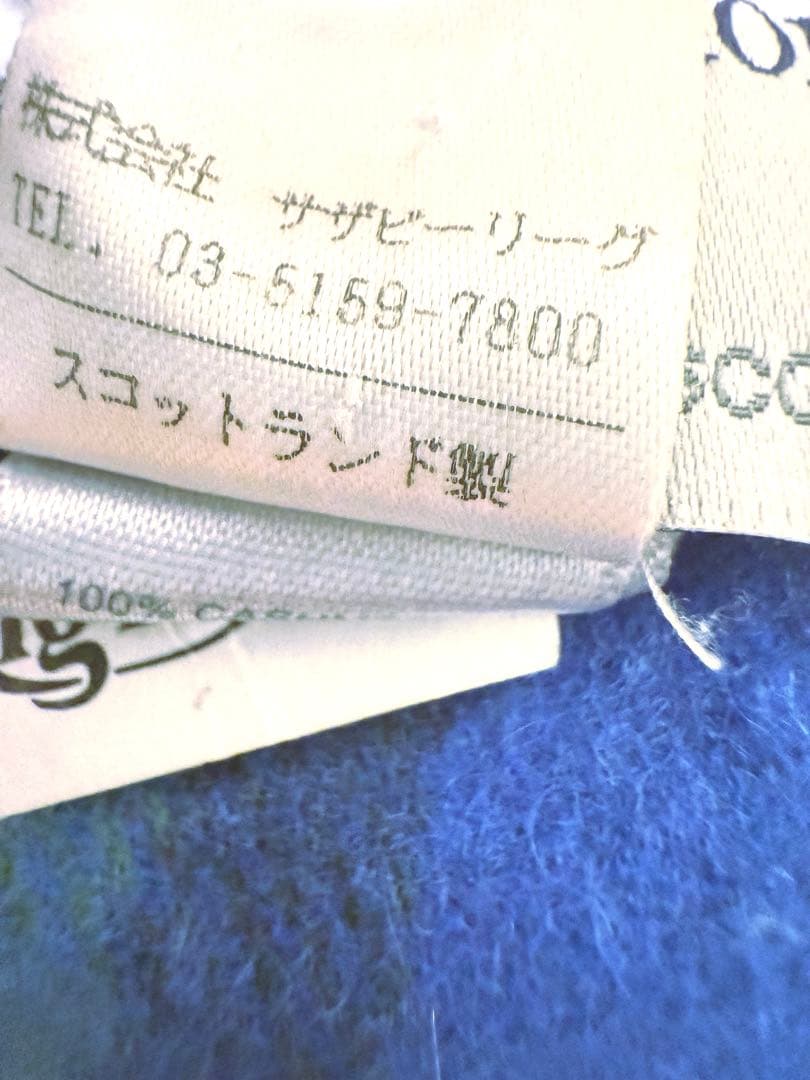 ジョンストンズ　エストネーション別注　エリバンク　大判ストール　カシミヤストール