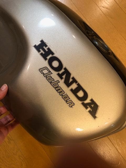 GB250クラブマン 純正ガソリンタンク