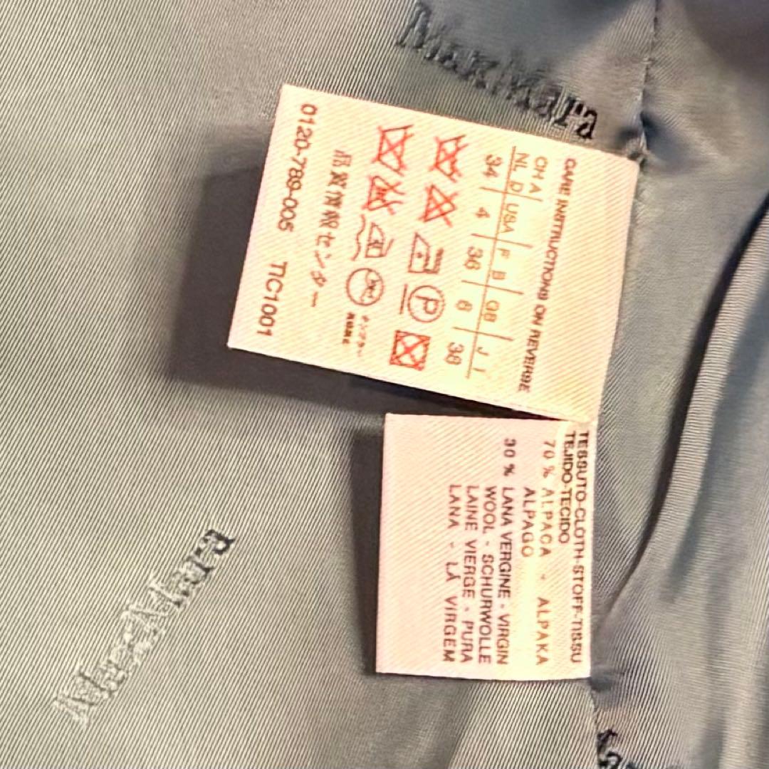 ★Max Mara ★ダブルブレストコートライトブルー（ウール・アルパカ混）