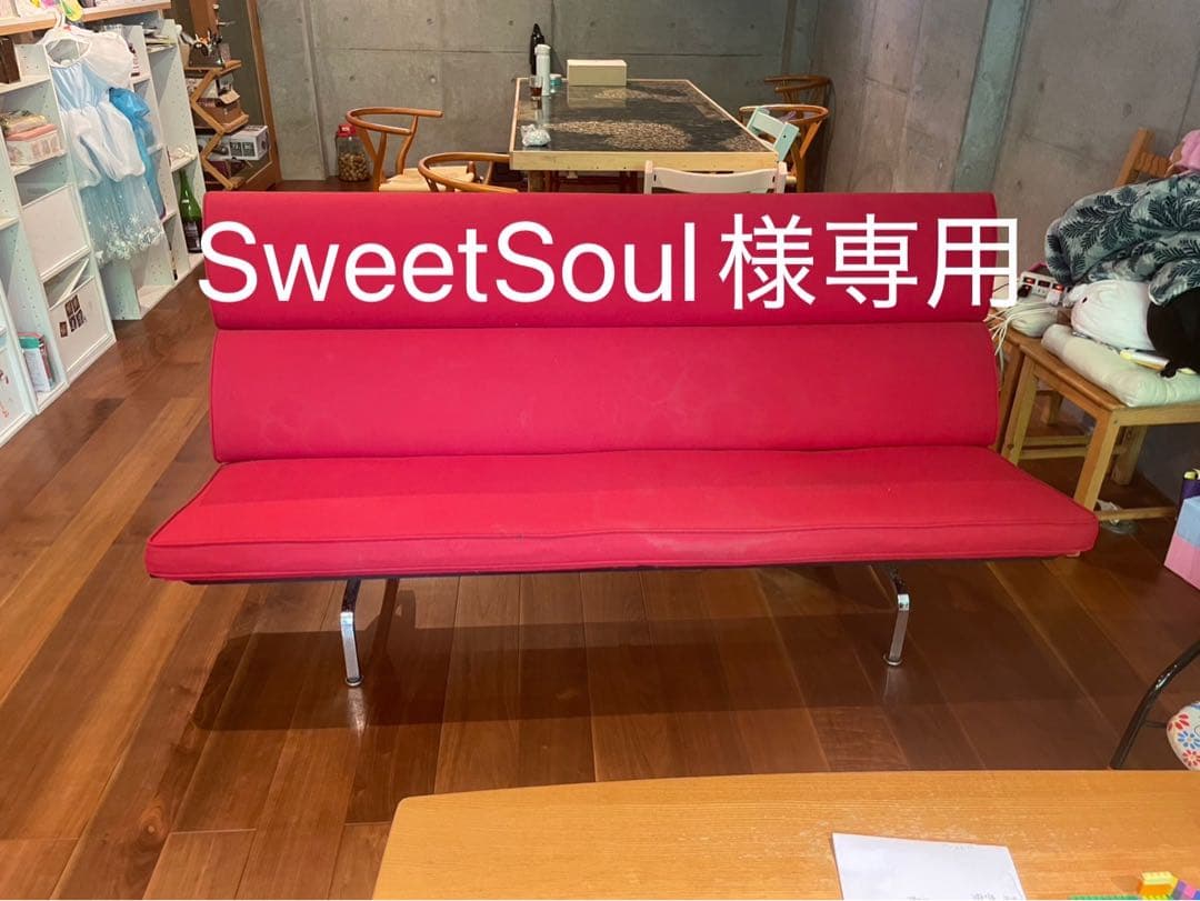 ソファベッド Sweet Soul