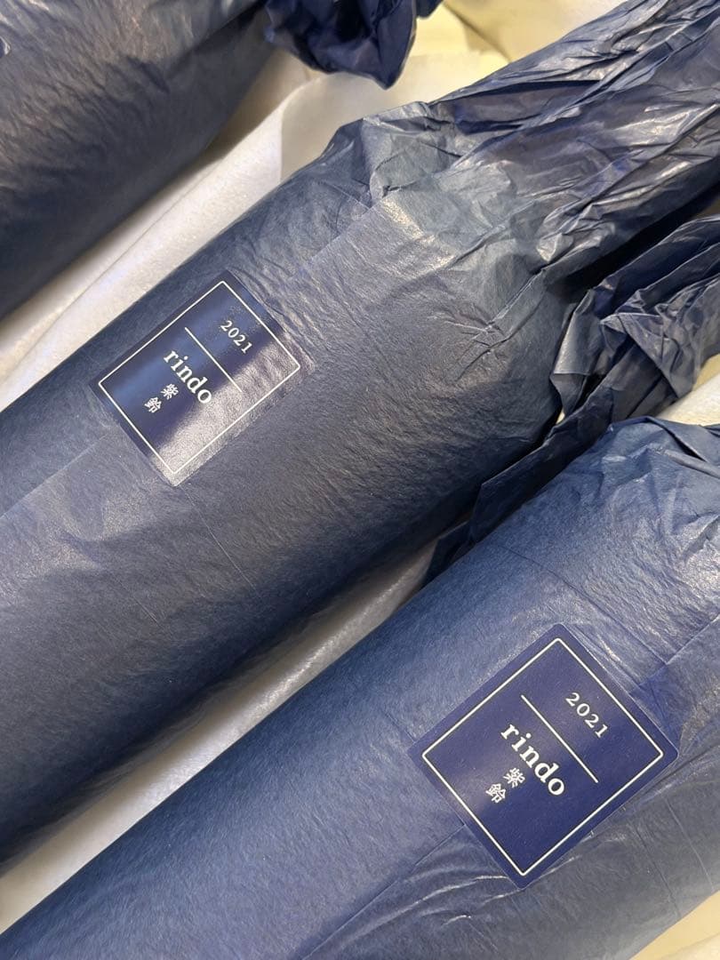 2021 rindoリンドウ フルボトル 4本セット