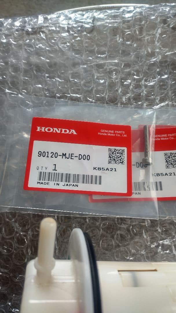 ホンダ　レブル250 純正フューエルポンプ