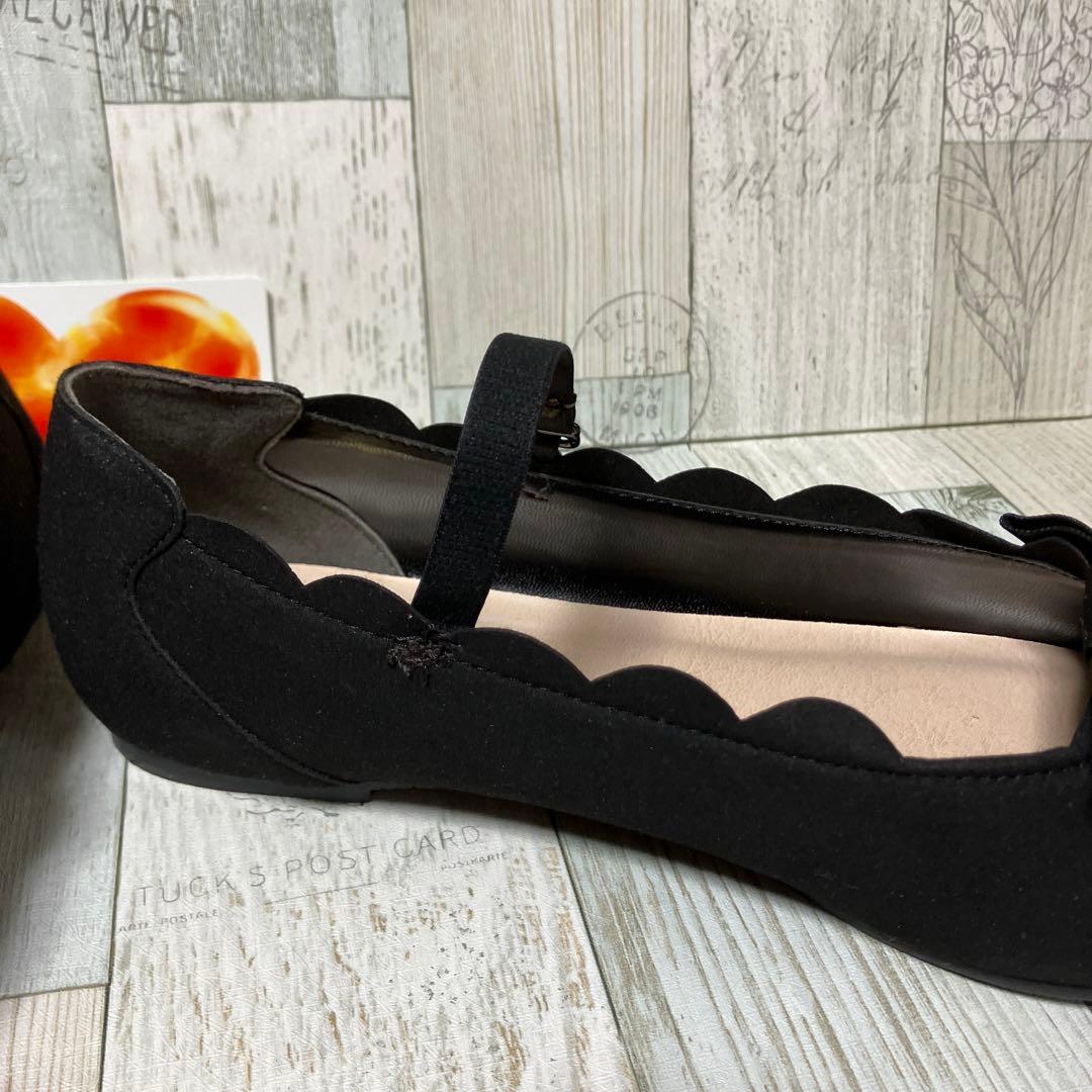 アンドラブ ＆LOVE 沢山のリボン ビジュー付きストラップベルト