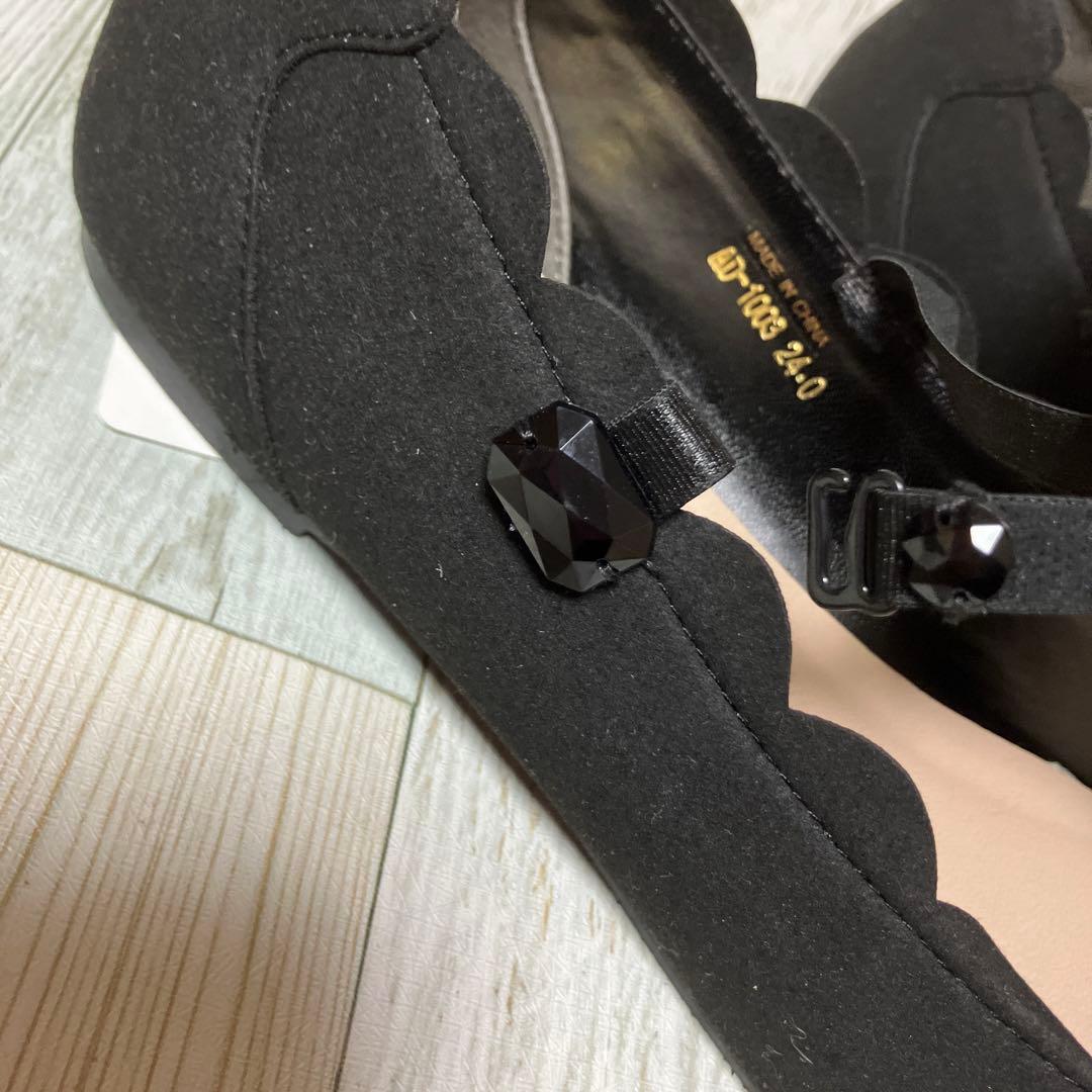 アンドラブ ＆LOVE 沢山のリボン ビジュー付きストラップベルト