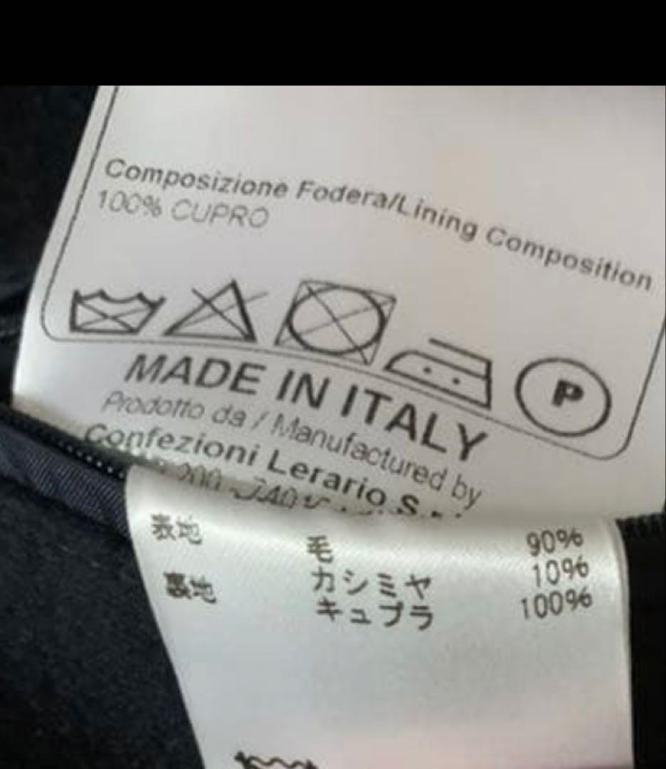 TAGLIATORE（タリアトーレ）カシミヤ混ベルト付き