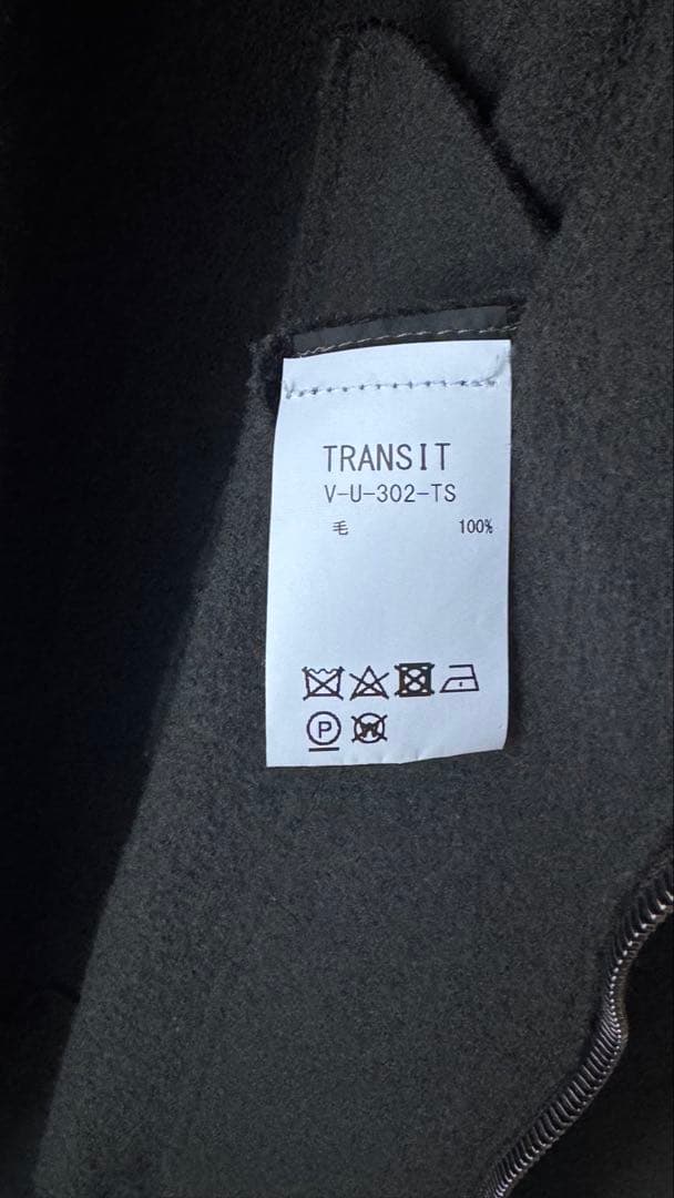 TRANSIT PAR-SUCH トランジットパーサッチ 黒 ウールコート