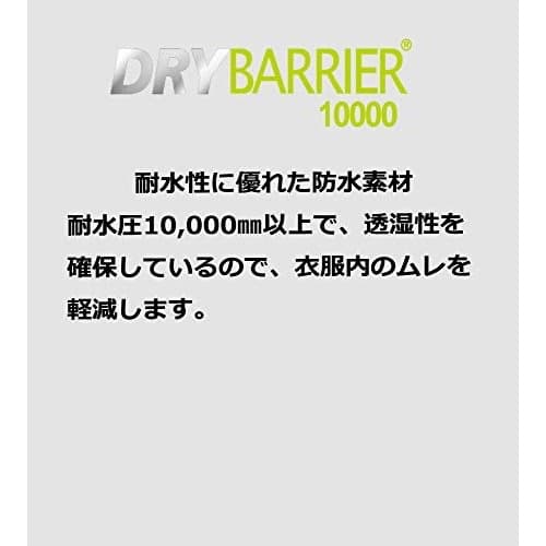【美品】Phenixスキーウェア・グローブ付き！(140cm)