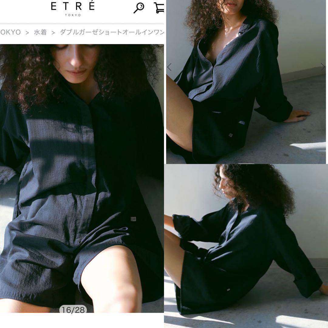 ETRE TOKYO 25SS ダブルガーゼショートオールインワン