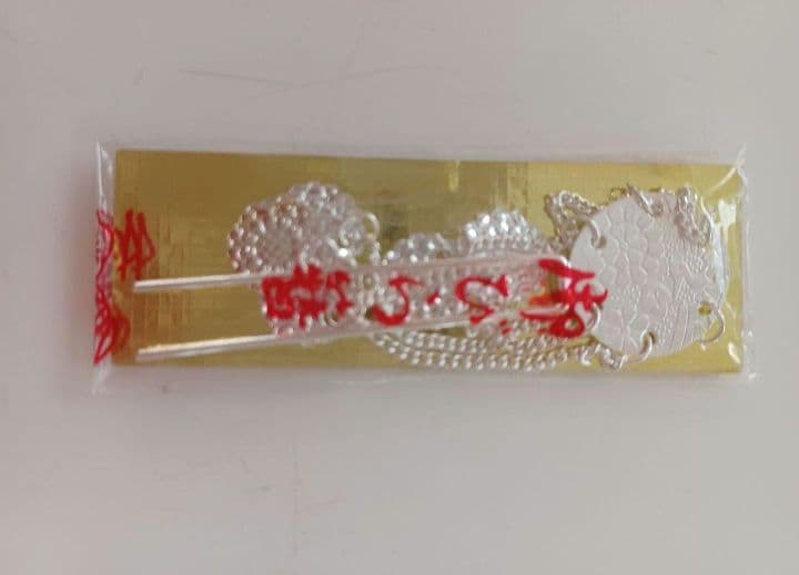 値下げ　七五三 草履セット