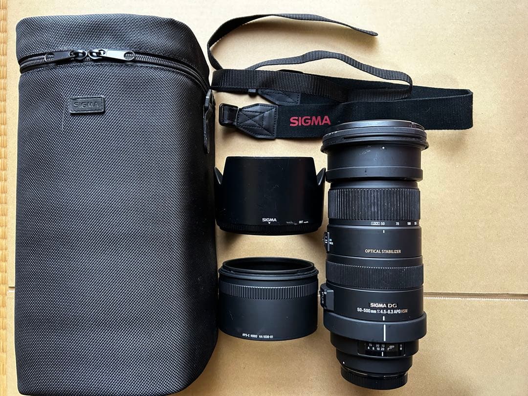 シグマ 50-500mm F4.5-6.3 APO DG OS HSM
