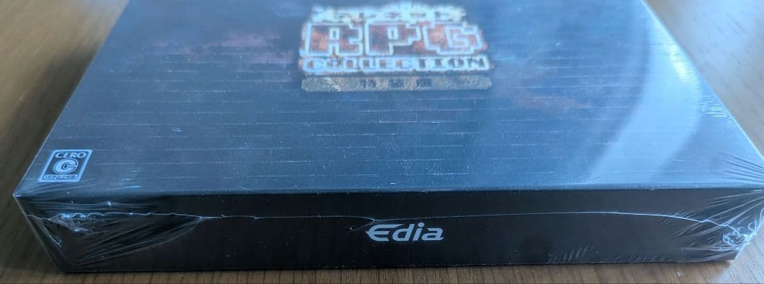 テレネット RPG コレクション特装版 Switch