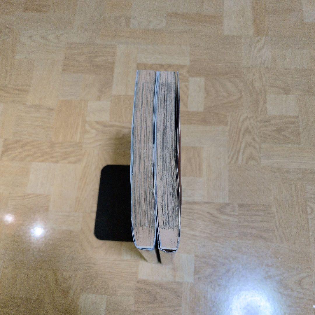 ポケモンカードになったワケ 1 2 ※カード無し