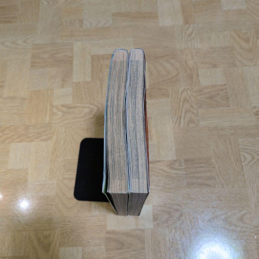 ポケモンカードになったワケ 1 2 ※カード無し