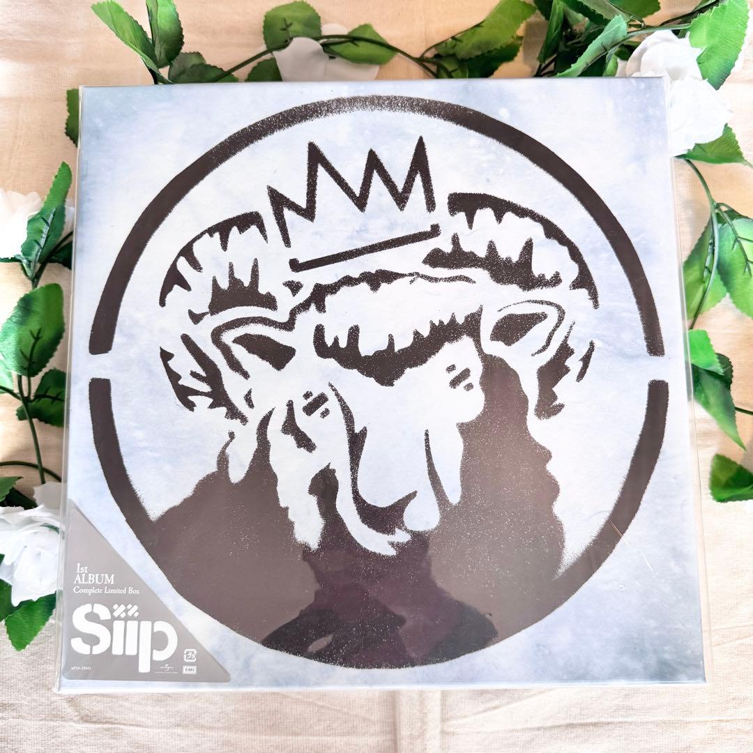 Siip 完全生産限定BOX 1stアルバム 大森元貴 新品未開封