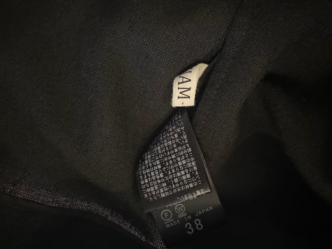 Plage R’IAM AIR ジャケット38 ブラック　エアジャケット