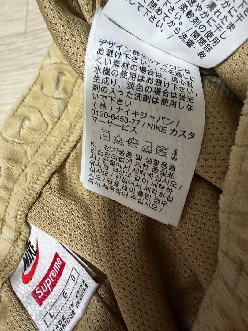 パンツ Supreme Nike Velour Track Pant Tan L