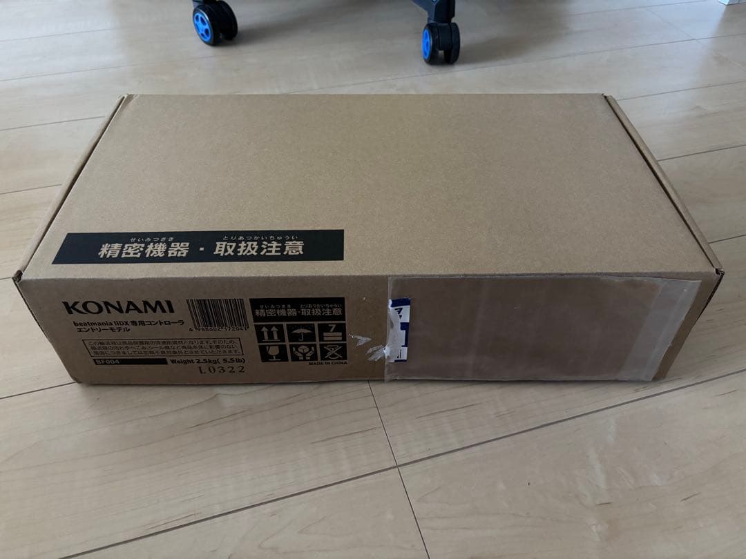 【新品 未使用】KONAMI beatmaniaコントローラ エントリーモデル